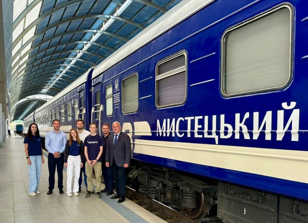 Un tren de artă ucrainean a pornit într-un turneu internațional. România, pe lista următoarelor opriri