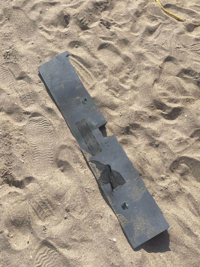 Drone fragments found on romanian beach. The military neutralized them
