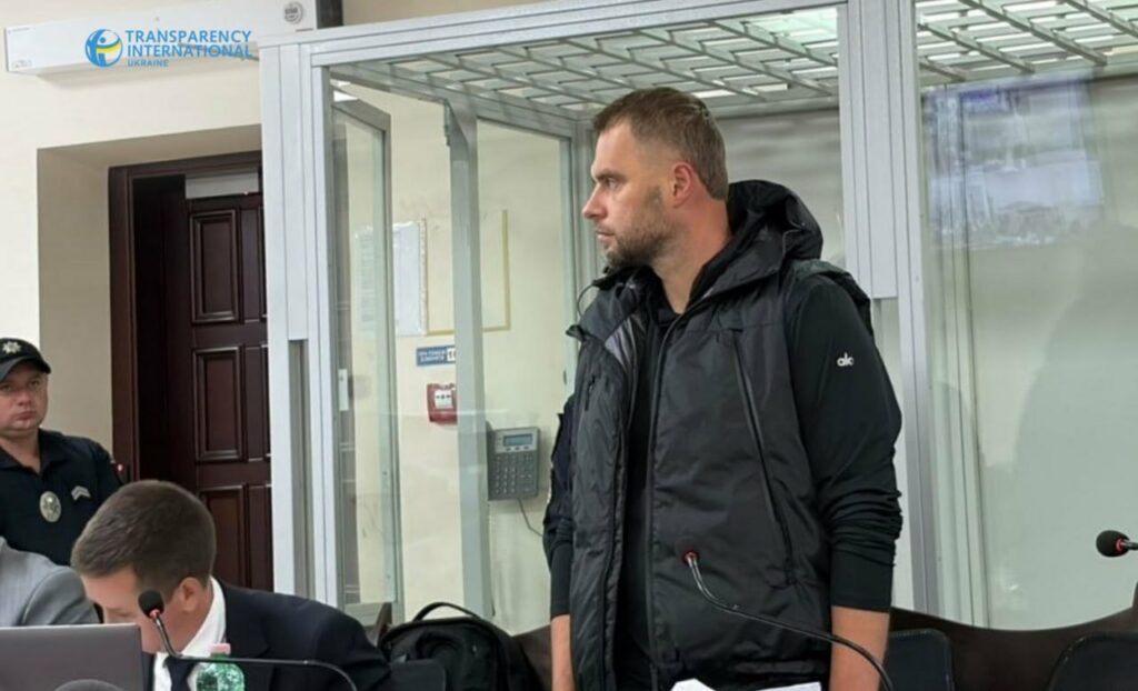 Procuror de rang înalt din Parchetul General al Ucrainei, arestat pentru corupție. Cauțiune de 2,7 milioane de dolari