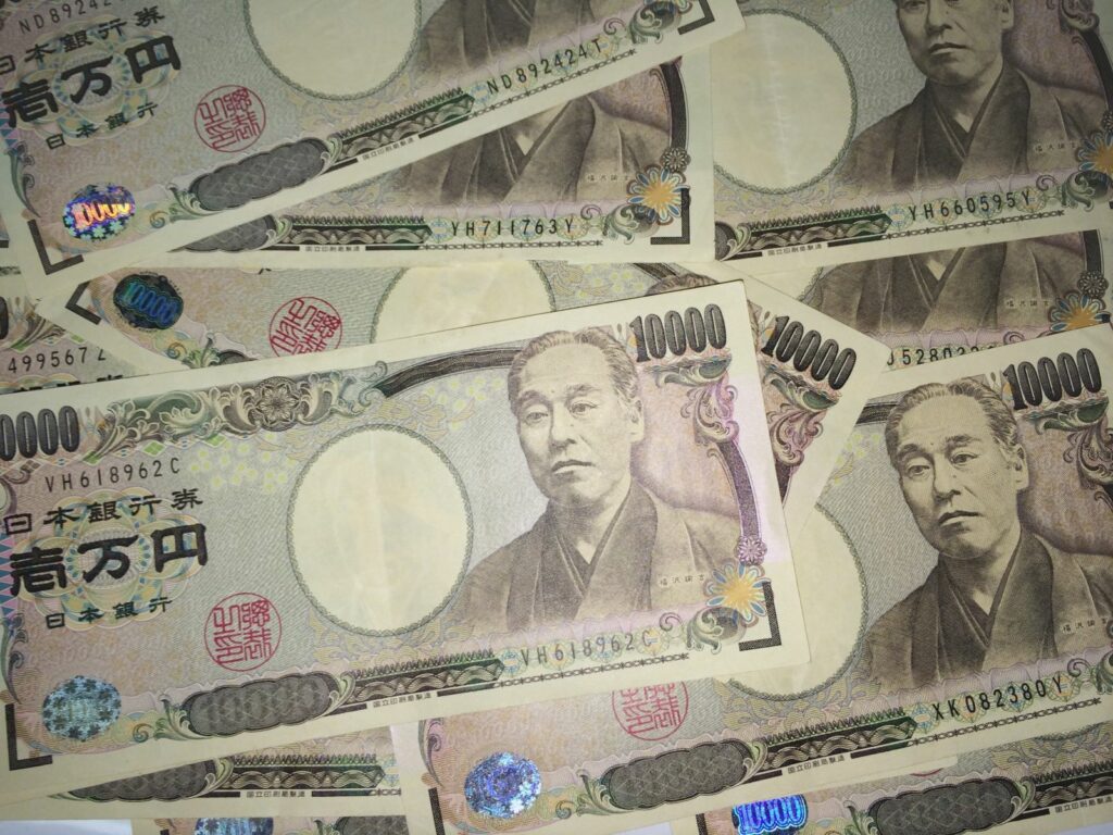 Decizie cu ecou pe piețele globale: Japonia majorează dobânda la un nivel nemaivăzut din 1995