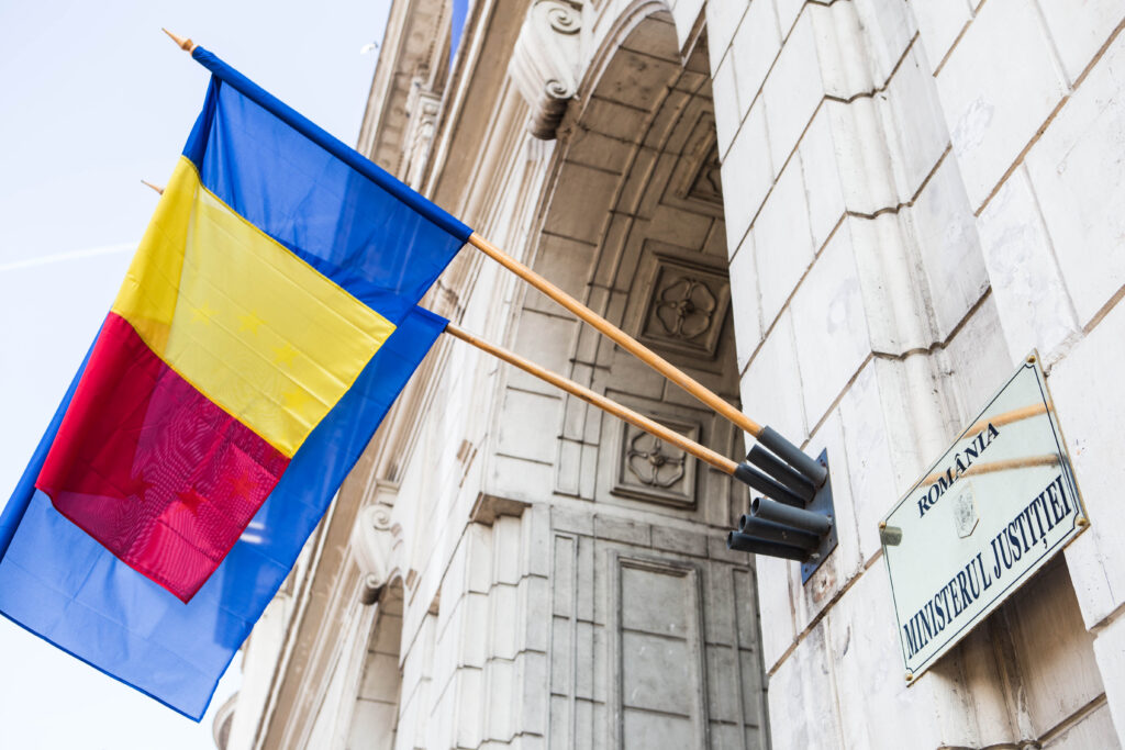 Ministerul Justiției clarifică problemele de accesare de pe Portalul instanțelor. ECRIS V nu este încă operațional la nivelul instanțelor judecătorești