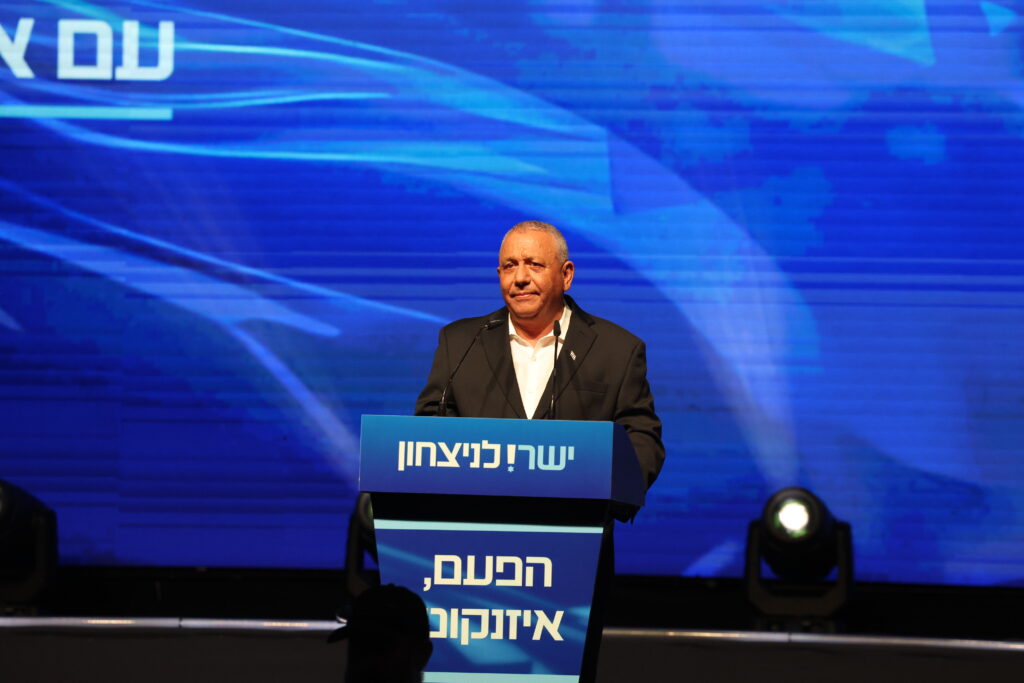 Cine este Gadi Eisenkot, fostul șef al armatei israeliene care îl înfruntă pe Netanyahu în cadrul primelor alegeri din 7 octombrie 2023