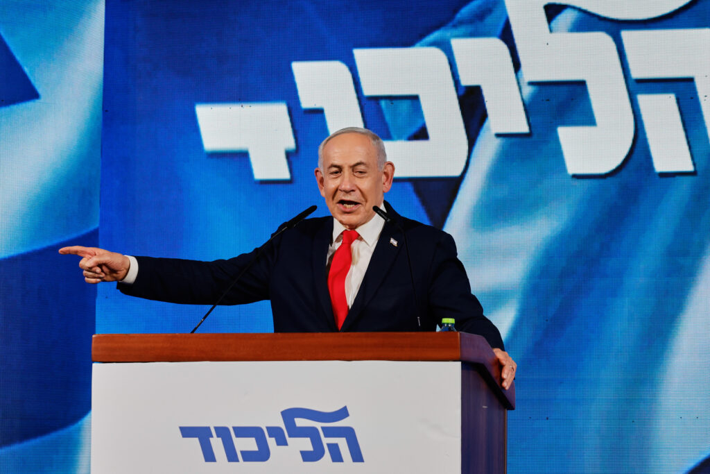 Ce urmează în Israel după alegerile parlamentare. Patru scenarii pentru ieșirea din blocajul politic