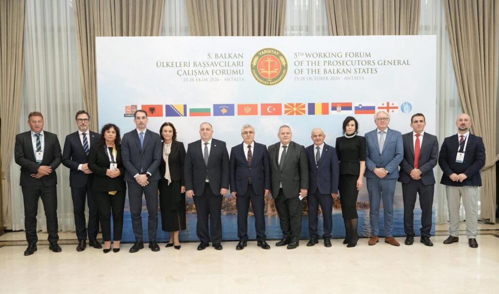 România își consolidează cooperarea judiciară în Balcani. Combaterea spălării banilor și a finanțării terorismului, pe agenda procurorilor generali