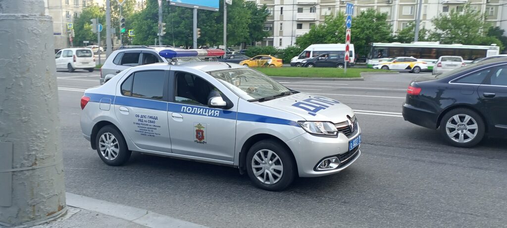 Prins după 20 de ani. Criminalul a împrăștiat rămășițele victimei prin toată Moscova