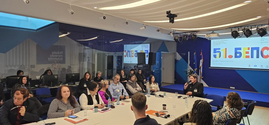 România a participat în calitate de invitat de onoare la cea de-a 51-a ediție a Întâlnirilor Internaționale ale Traducătorilor Literari de la Belgrad
