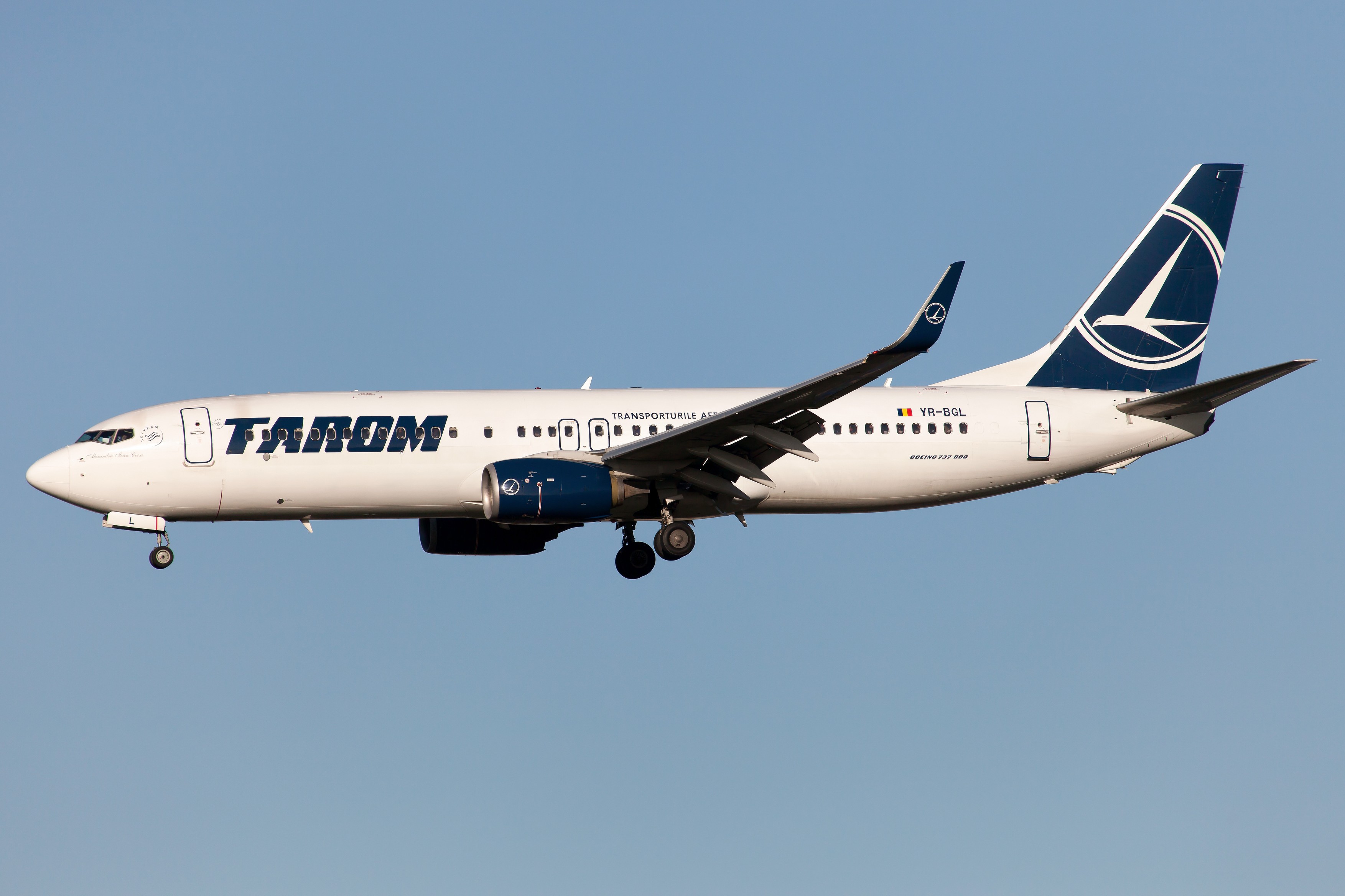 TAROM: biletele online se pot bloca zile la rând