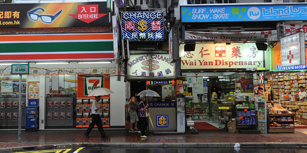 Causeway Bay din Hong Kong