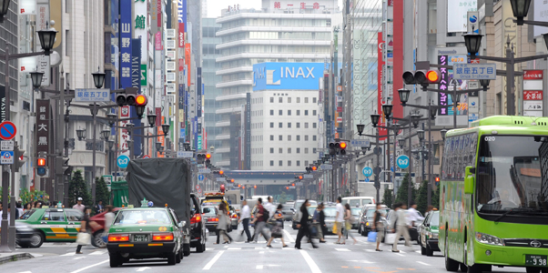 Ginza din Tokyo