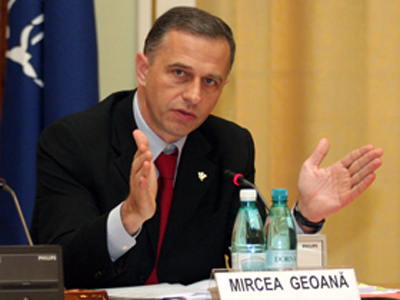 Geoana Rizea Geoană: Principalii adversari ai modernizării României, administraţia ...