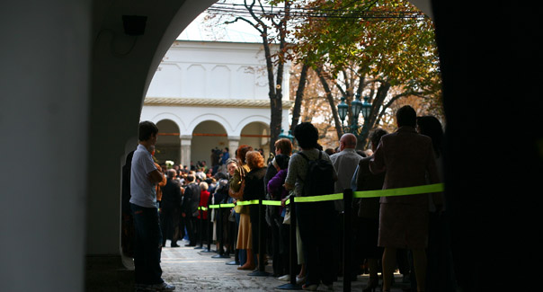 Biserica de la Palatul Cotroceni