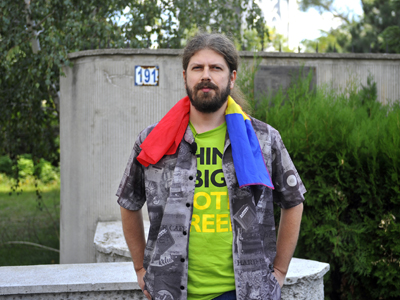 Remus Cernea