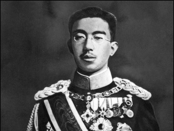 Împăratul Hirohito al Japoniei 