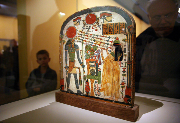Expoziţia "Les portes du Ciel"