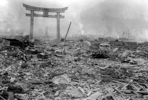 Nagasaki după bombardamentul atomic