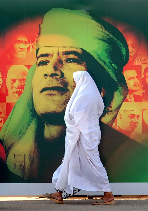 Muammar Kadhafi