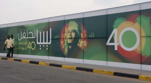 Muammar Kadhafi sărbătoreşte 40 de ani de putere neîntreruptă