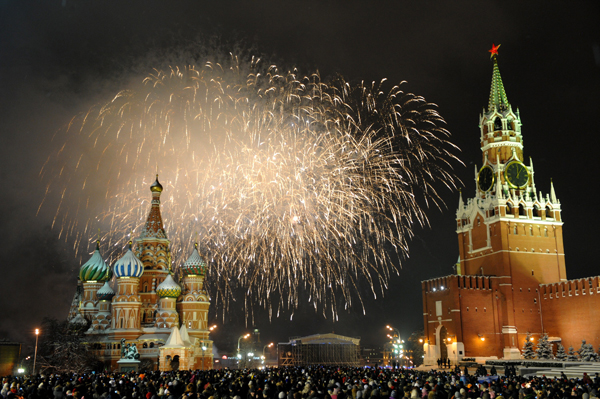 Piaţa Roşie din Moscova