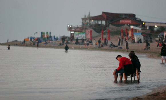 Vama Veche